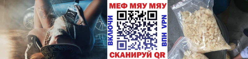 Виды наркотиков купить Ядрин МАРИХУАНА  Псилоцибиновые грибы  МЕФ  Cocaine  OMG ТОР  A-PVP 