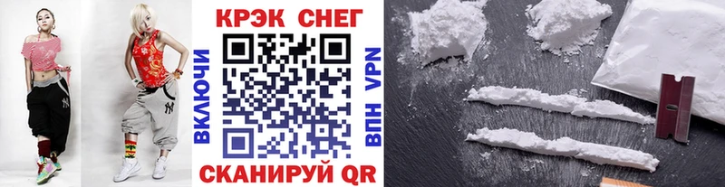 Cocaine 98%  это клад  Ядрин 