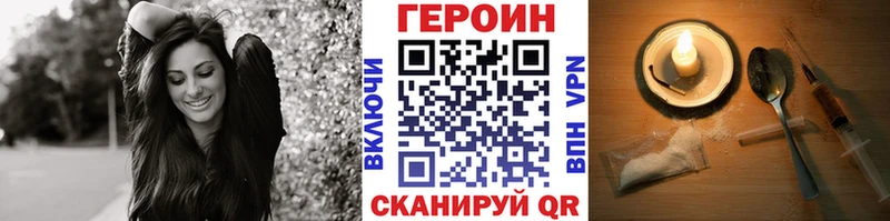 цены   omg ONION  Героин герыч  Ядрин 