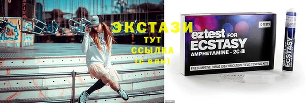 круглые Алексеевка