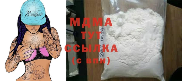 круглые Алексеевка