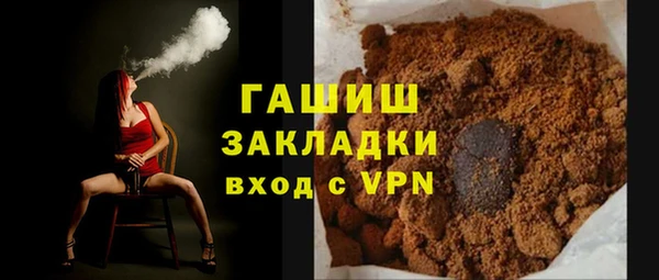 винт Алексин