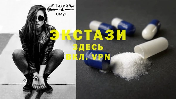 меф VHQ Липки