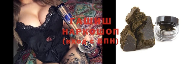 меф Алзамай
