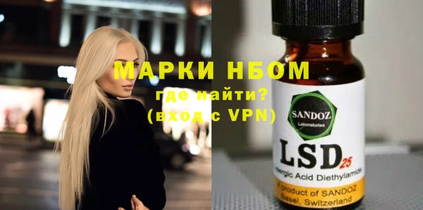 меф Алзамай
