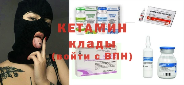 меф Алзамай