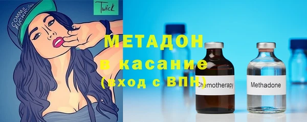 меф Алзамай