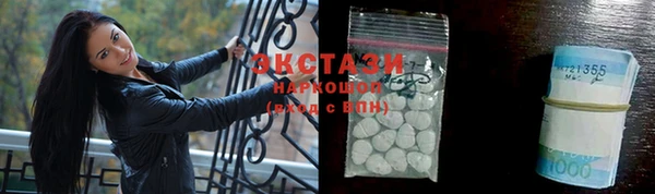 меф Алзамай