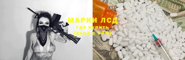 меф VHQ Абинск