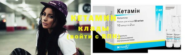 винт Алексин