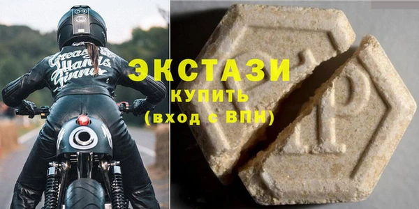 круглые Алексеевка