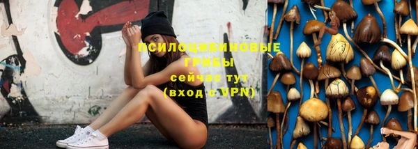 меф VHQ Абинск