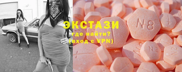 меф Алзамай