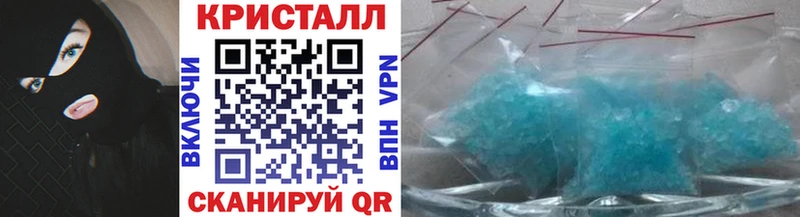 мориарти как зайти  Ядрин  Метамфетамин мет  купить наркотики цена  блэк спрут ТОР 